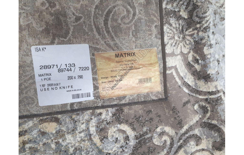 Бельгийский КОВЕР MATRIX 89744-7220