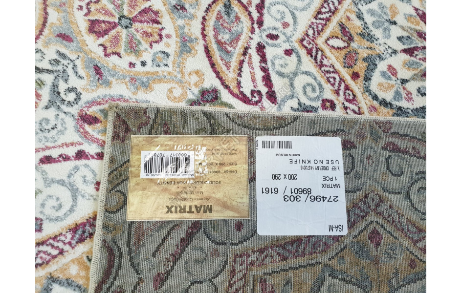 Ковер Matrix Verona Matrix 89601_6161