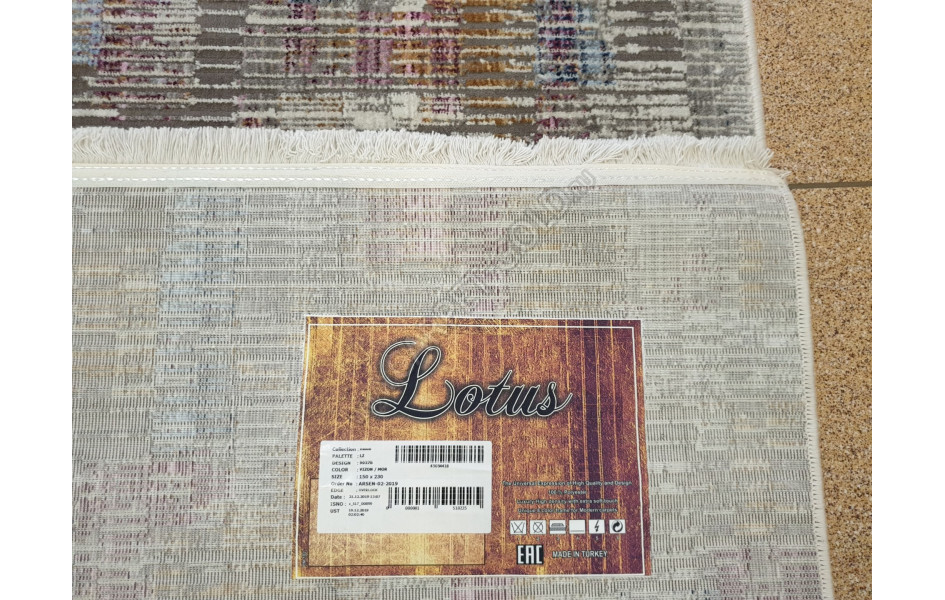 Ковер Lotus 9037B VIZION- MOR